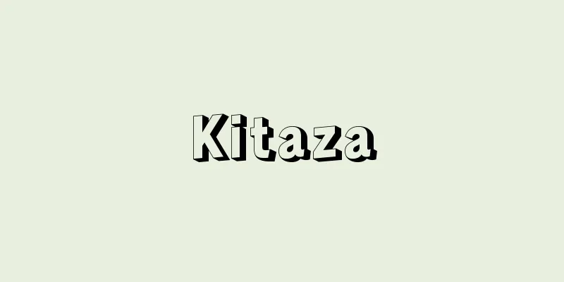 Kitaza