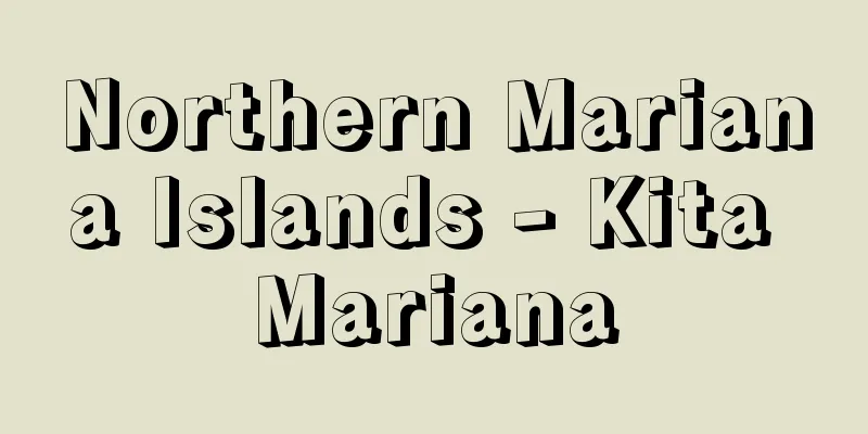 Northern Mariana Islands - Kita Mariana