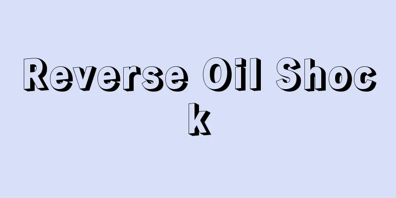 Reverse Oil Shock