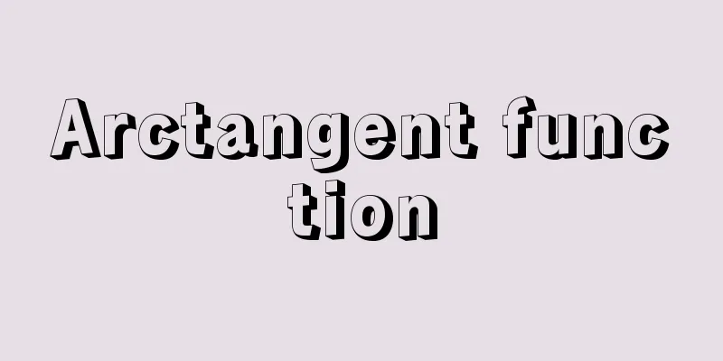 Arctangent function