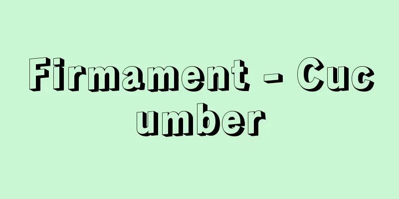 Firmament - Cucumber