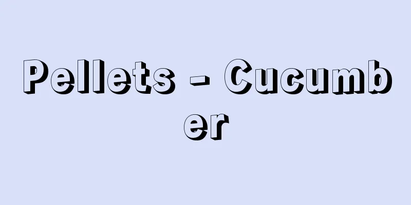 Pellets - Cucumber