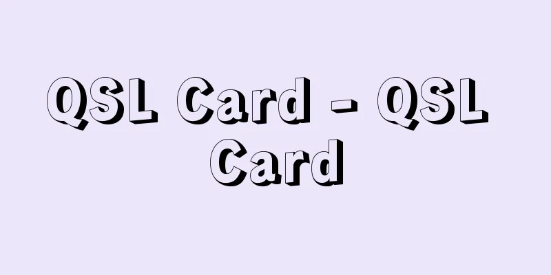 QSL Card - QSL Card
