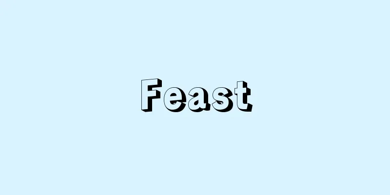 Feast