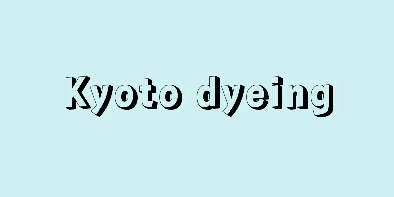 Kyoto dyeing