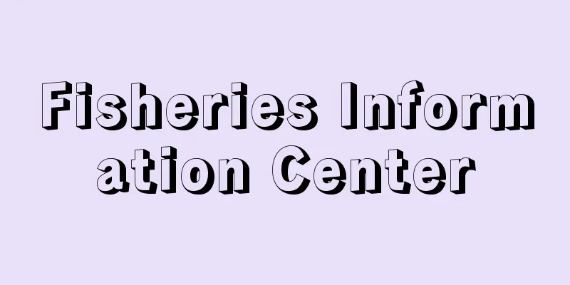 Fisheries Information Center