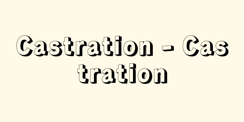 Castration - Castration