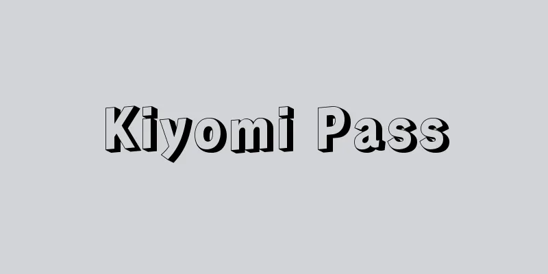 Kiyomi Pass