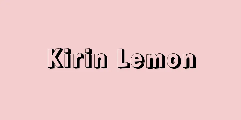 Kirin Lemon