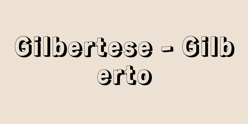 Gilbertese - Gilberto