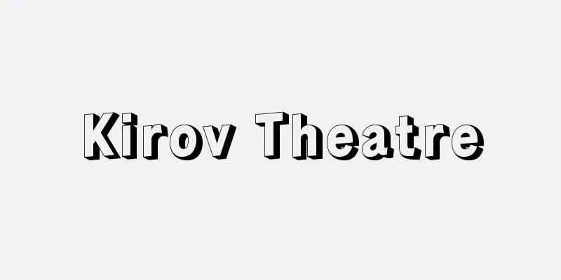 Kirov Theatre