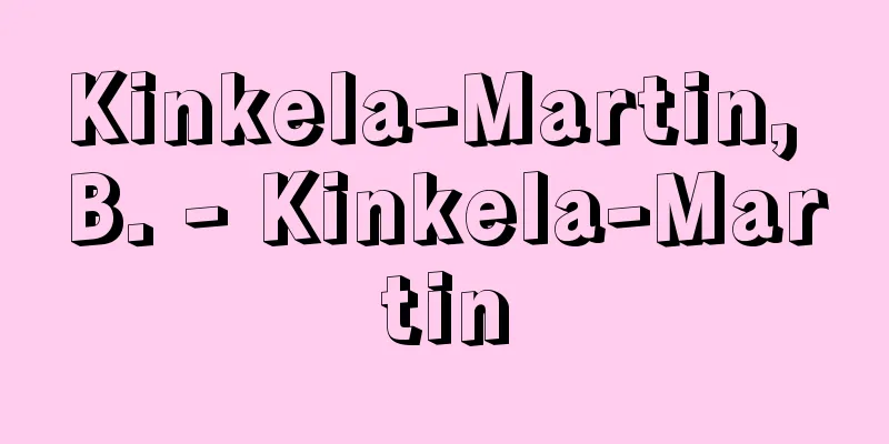 Kinkela-Martin, B. - Kinkela-Martin