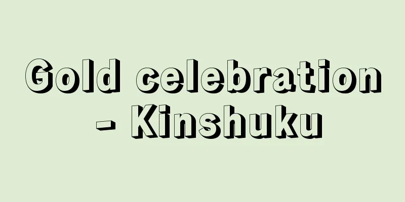 Gold celebration - Kinshuku