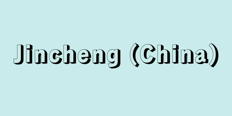 Jincheng (China)