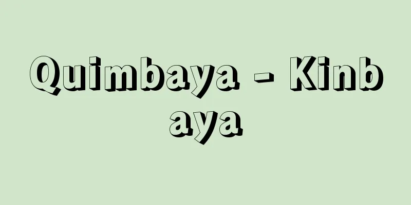 Quimbaya - Kinbaya