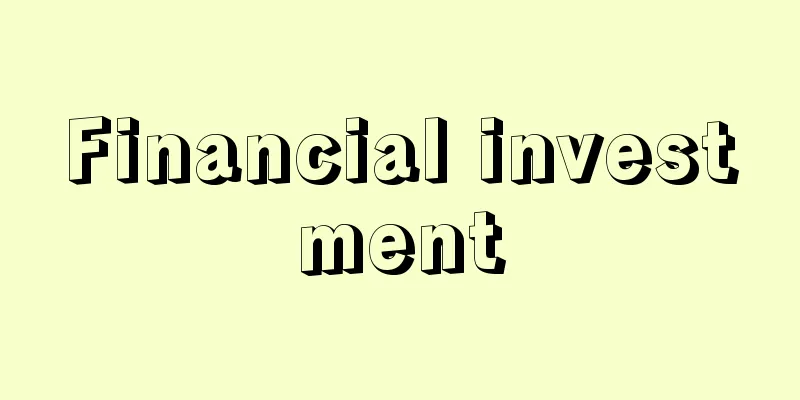 Financial investment