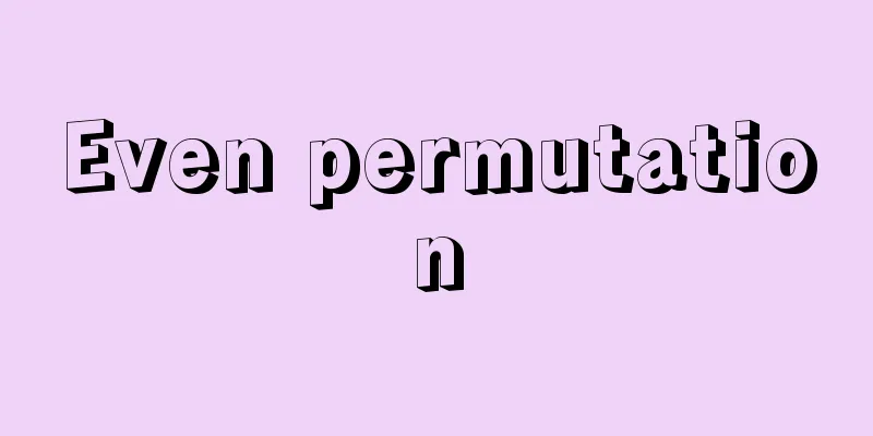 Even permutation