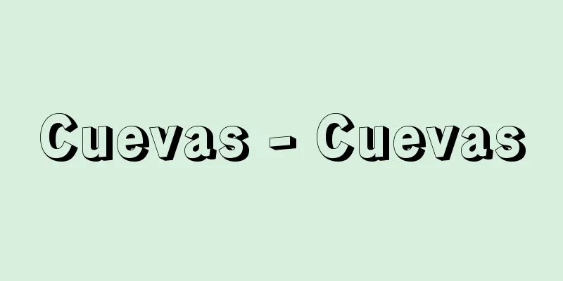 Cuevas - Cuevas
