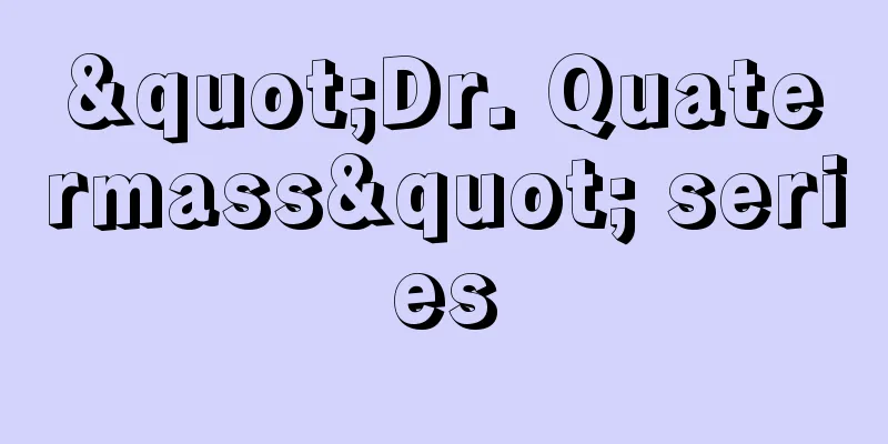"Dr. Quatermass" series