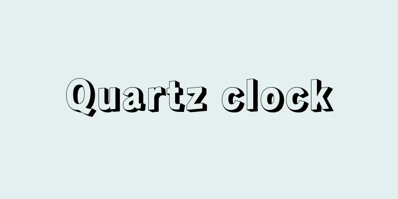 Quartz clock