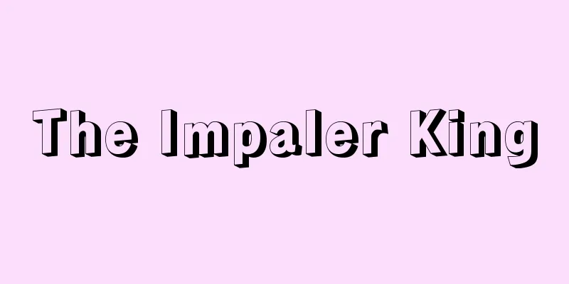 The Impaler King